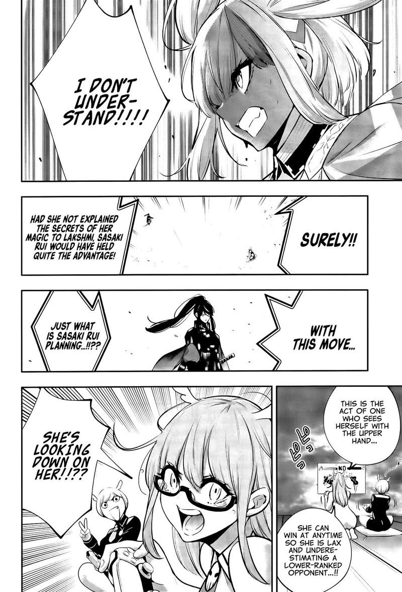 Majo Taisen 32 Nin No Isai No Majo Wa Koroshiau 53 6