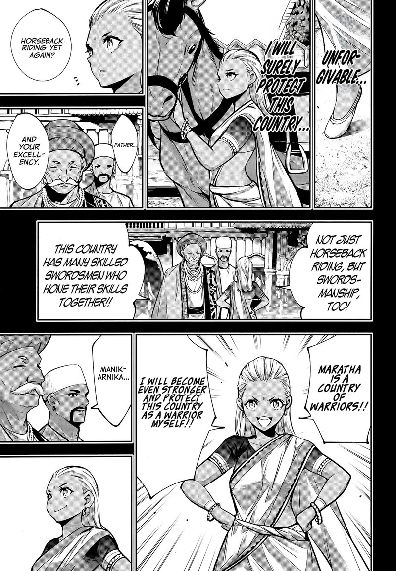 Majo Taisen 32 Nin No Isai No Majo Wa Koroshiau 54 3