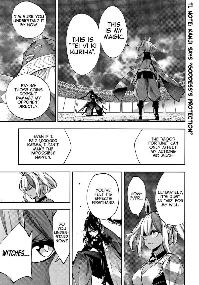 Majo Taisen 32 Nin No Isai No Majo Wa Koroshiau 54 35