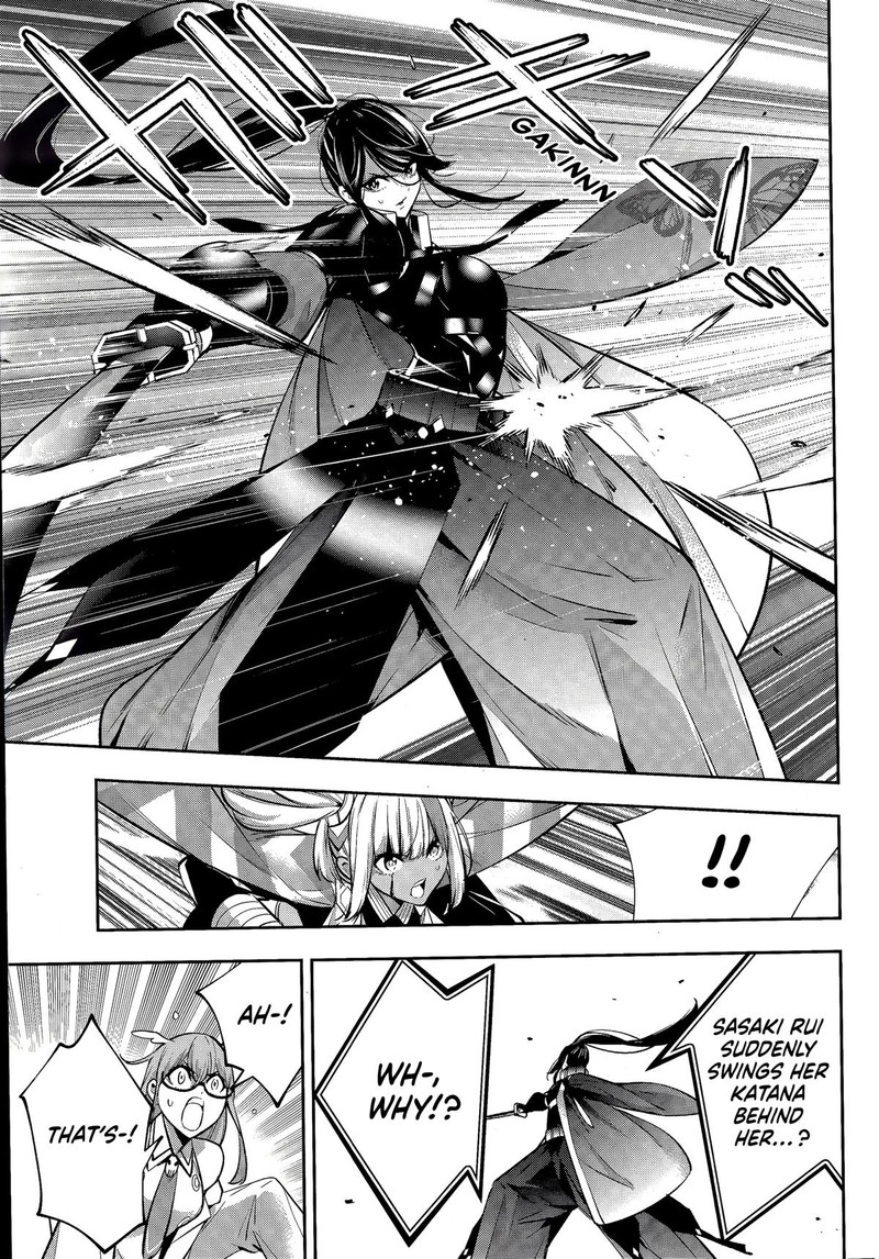 Majo Taisen 32 Nin No Isai No Majo Wa Koroshiau 55 11