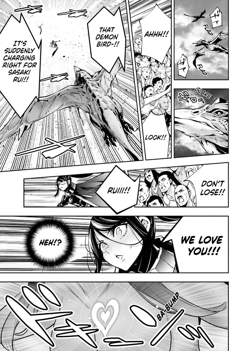 Majo Taisen 32 Nin No Isai No Majo Wa Koroshiau 55 17