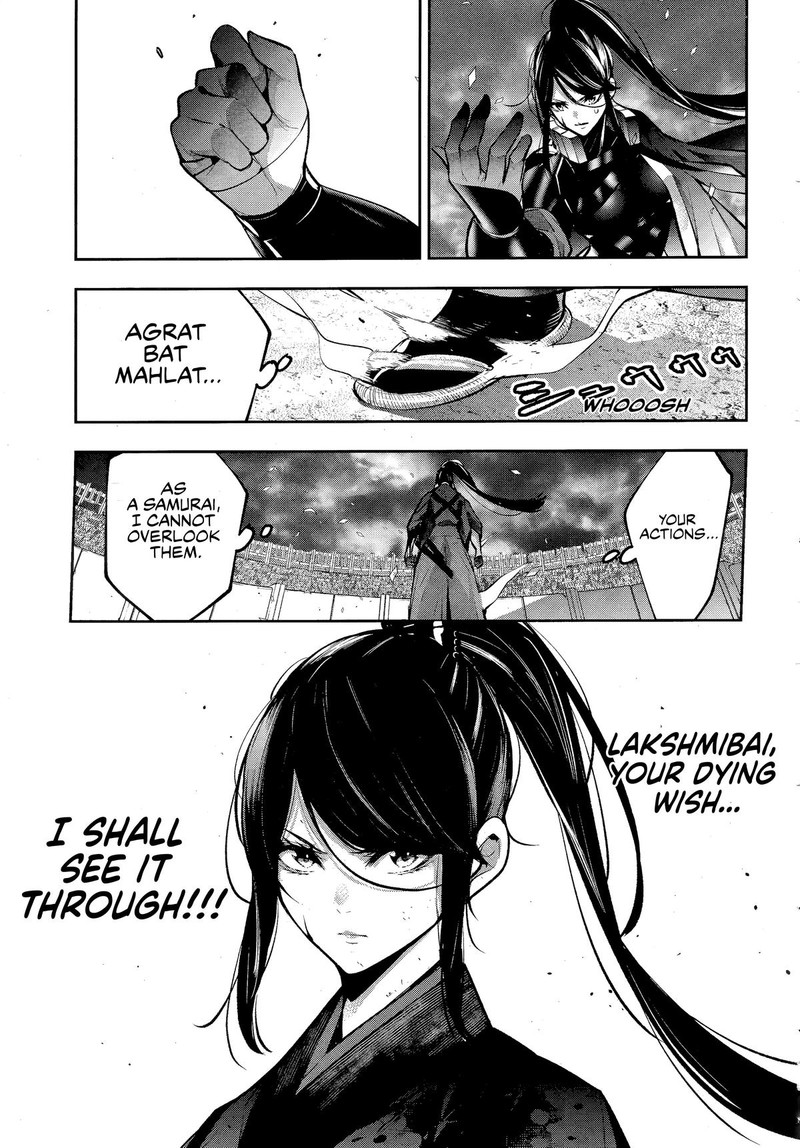 Majo Taisen 32 Nin No Isai No Majo Wa Koroshiau 56 21