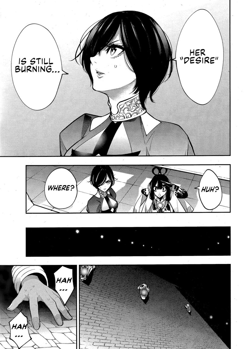 Majo Taisen 32 Nin No Isai No Majo Wa Koroshiau 56 31