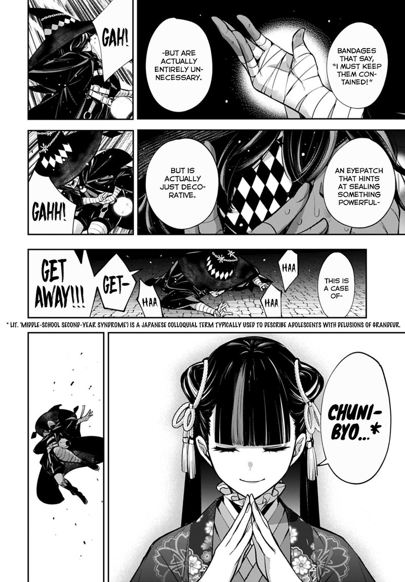 Majo Taisen 32 Nin No Isai No Majo Wa Koroshiau 57 22