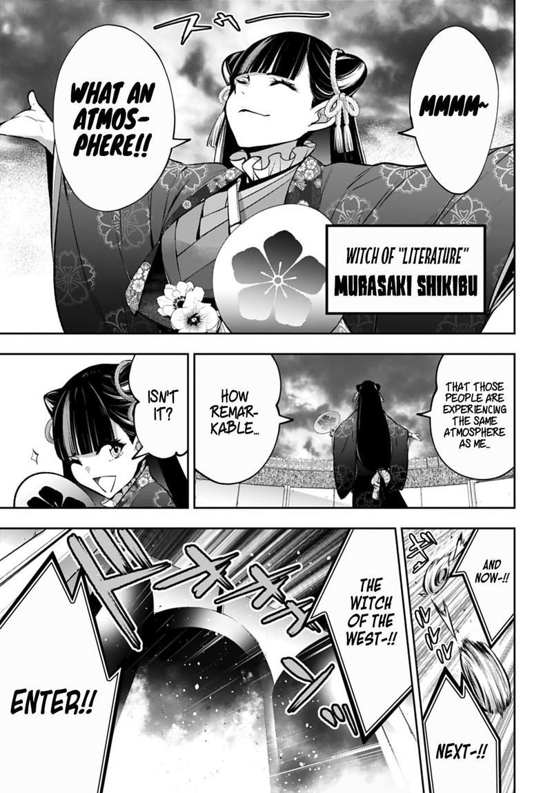 Majo Taisen 32 Nin No Isai No Majo Wa Koroshiau 57 29