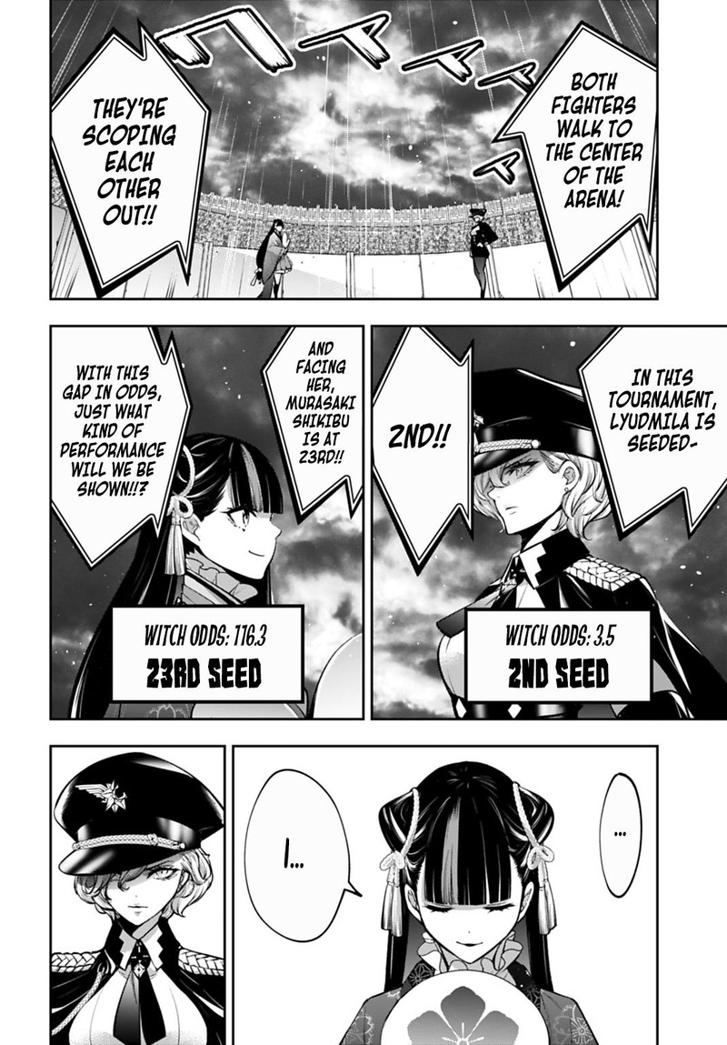 Majo Taisen 32 Nin No Isai No Majo Wa Koroshiau 57 34