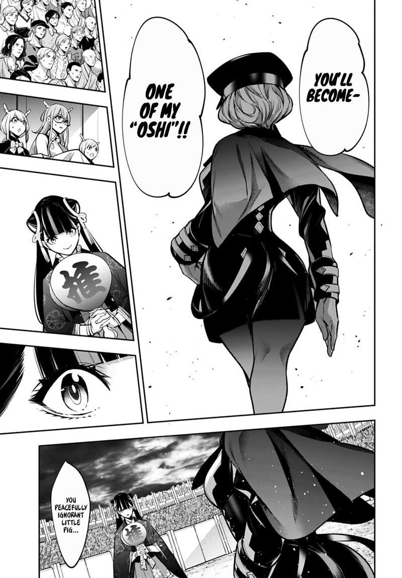 Majo Taisen 32 Nin No Isai No Majo Wa Koroshiau 57 37