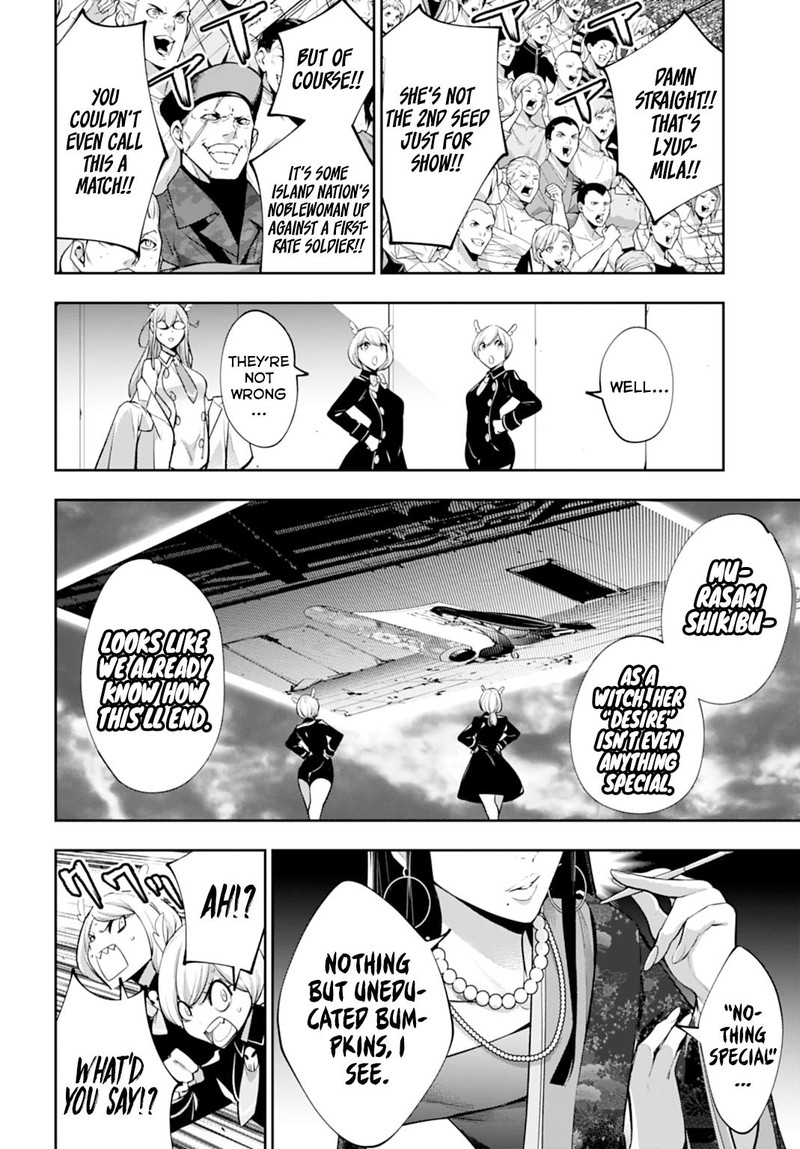 Majo Taisen 32 Nin No Isai No Majo Wa Koroshiau 59 14