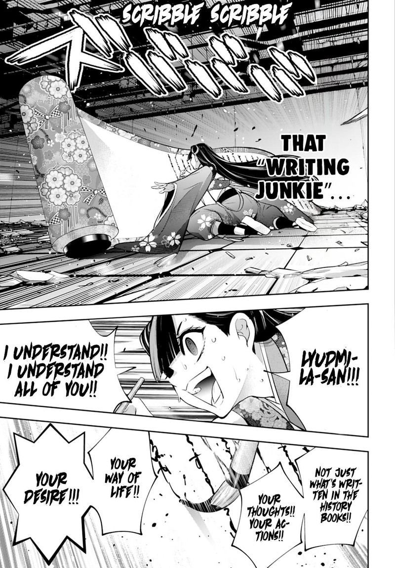 Majo Taisen 32 Nin No Isai No Majo Wa Koroshiau 59 25