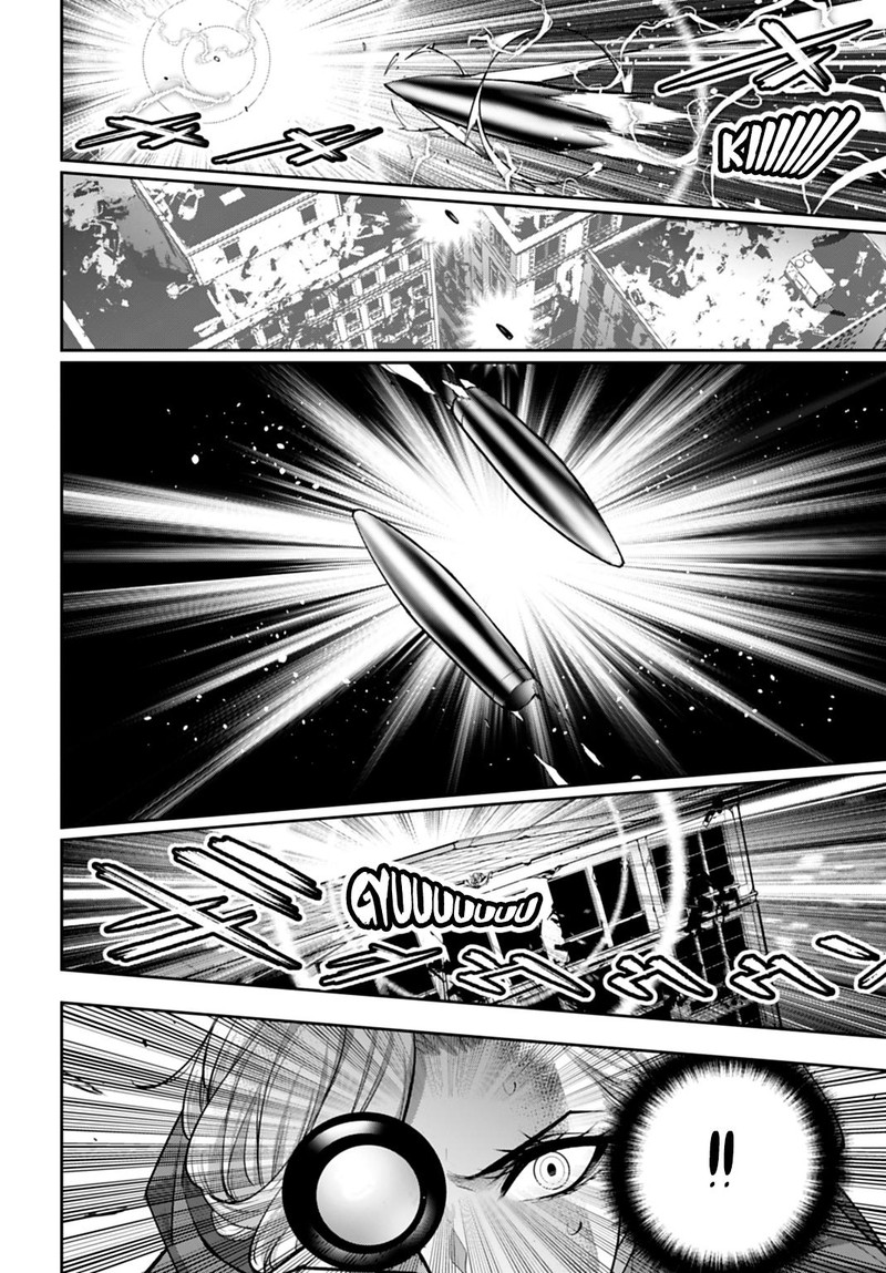 Majo Taisen 32 Nin No Isai No Majo Wa Koroshiau 60 32