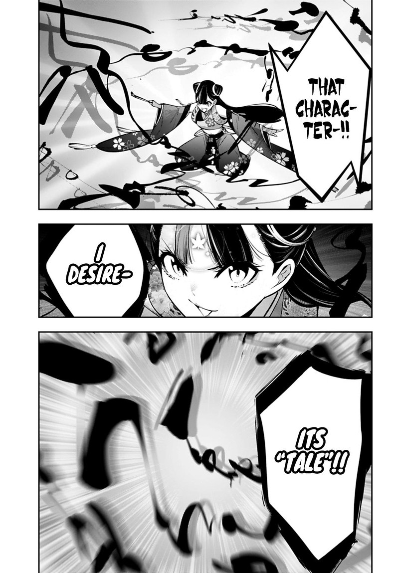 Majo Taisen 32 Nin No Isai No Majo Wa Koroshiau 60 5