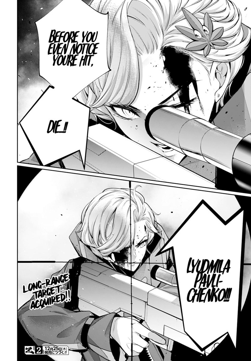 Majo Taisen 32 Nin No Isai No Majo Wa Koroshiau 61 38