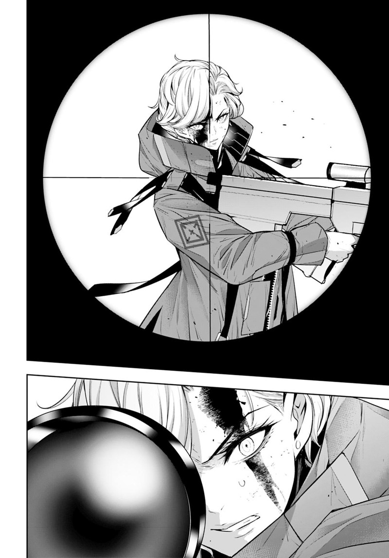 Majo Taisen 32 Nin No Isai No Majo Wa Koroshiau 62 19