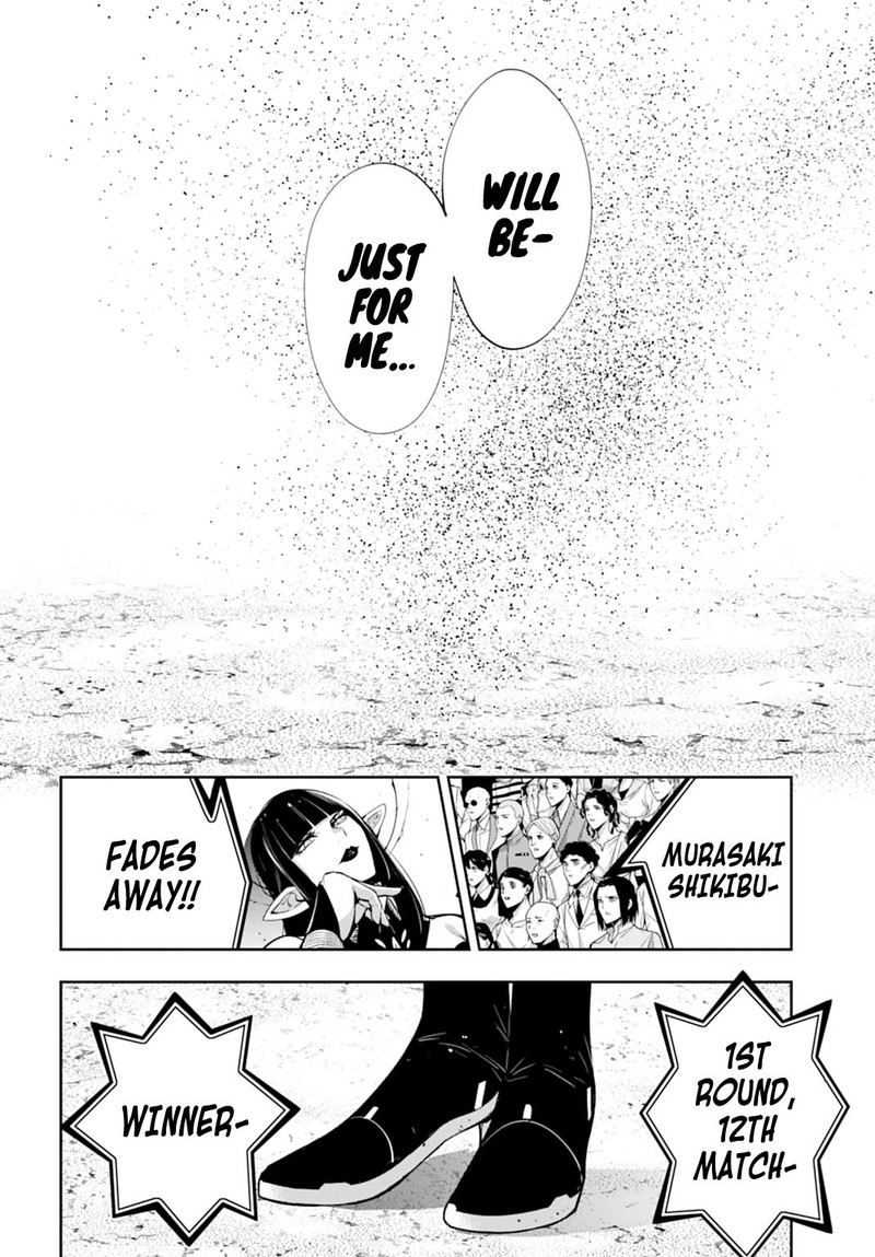 Majo Taisen 32 Nin No Isai No Majo Wa Koroshiau 62 38