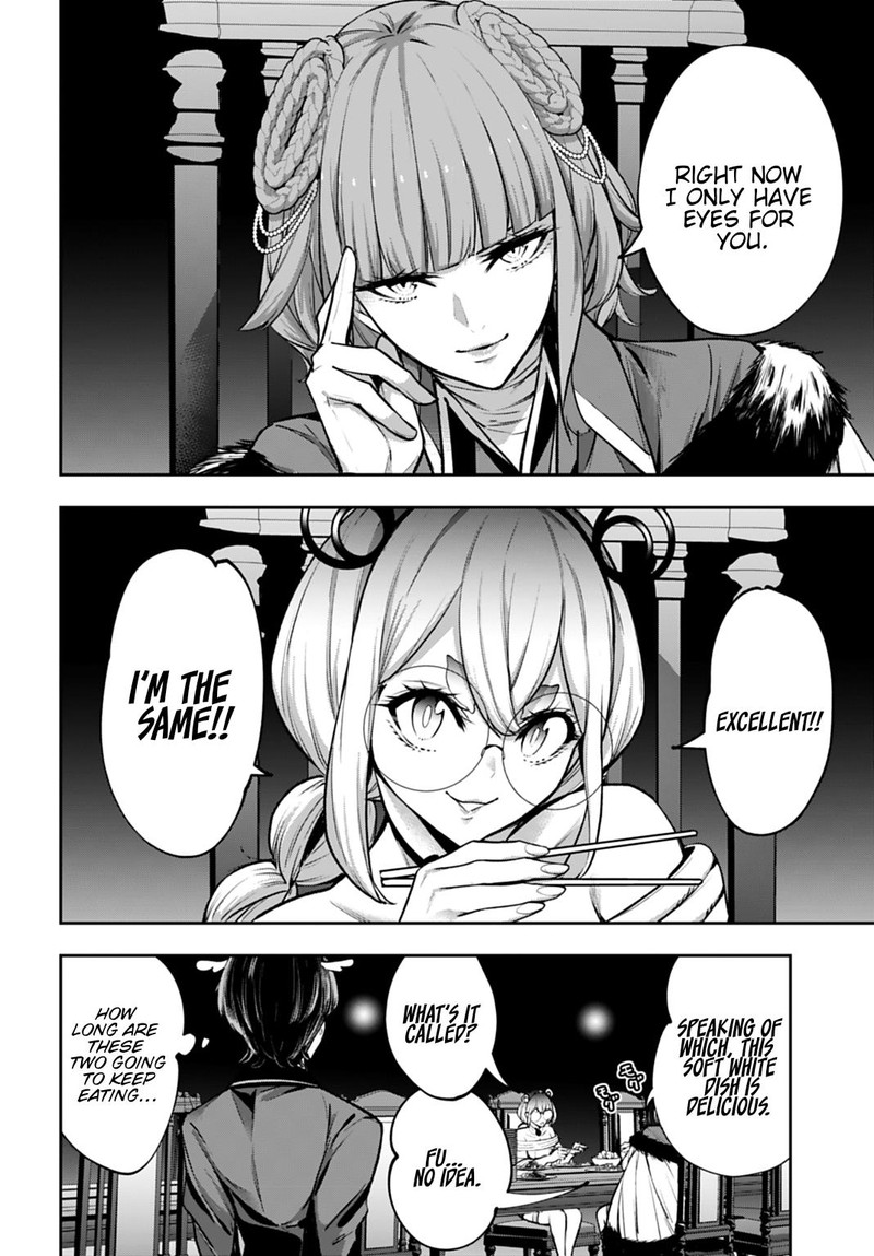 Majo Taisen 32 Nin No Isai No Majo Wa Koroshiau 63 12