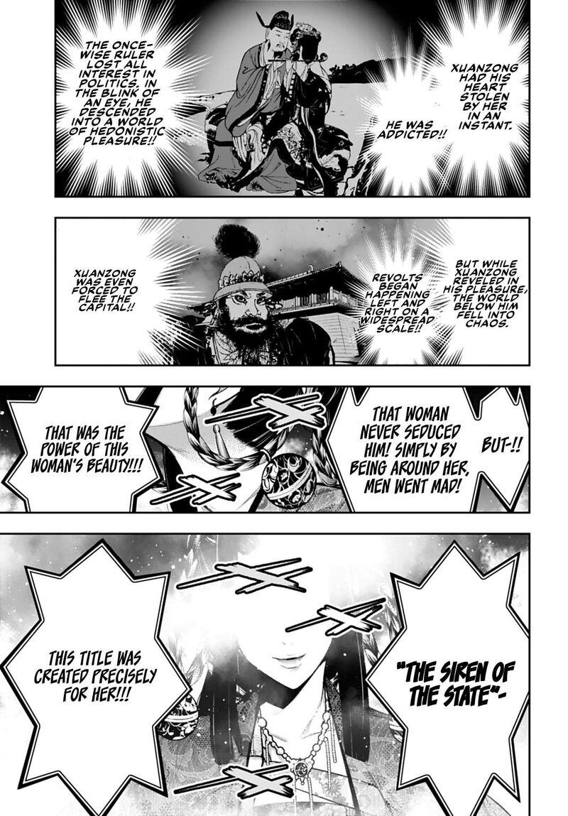 Majo Taisen 32 Nin No Isai No Majo Wa Koroshiau 64 11