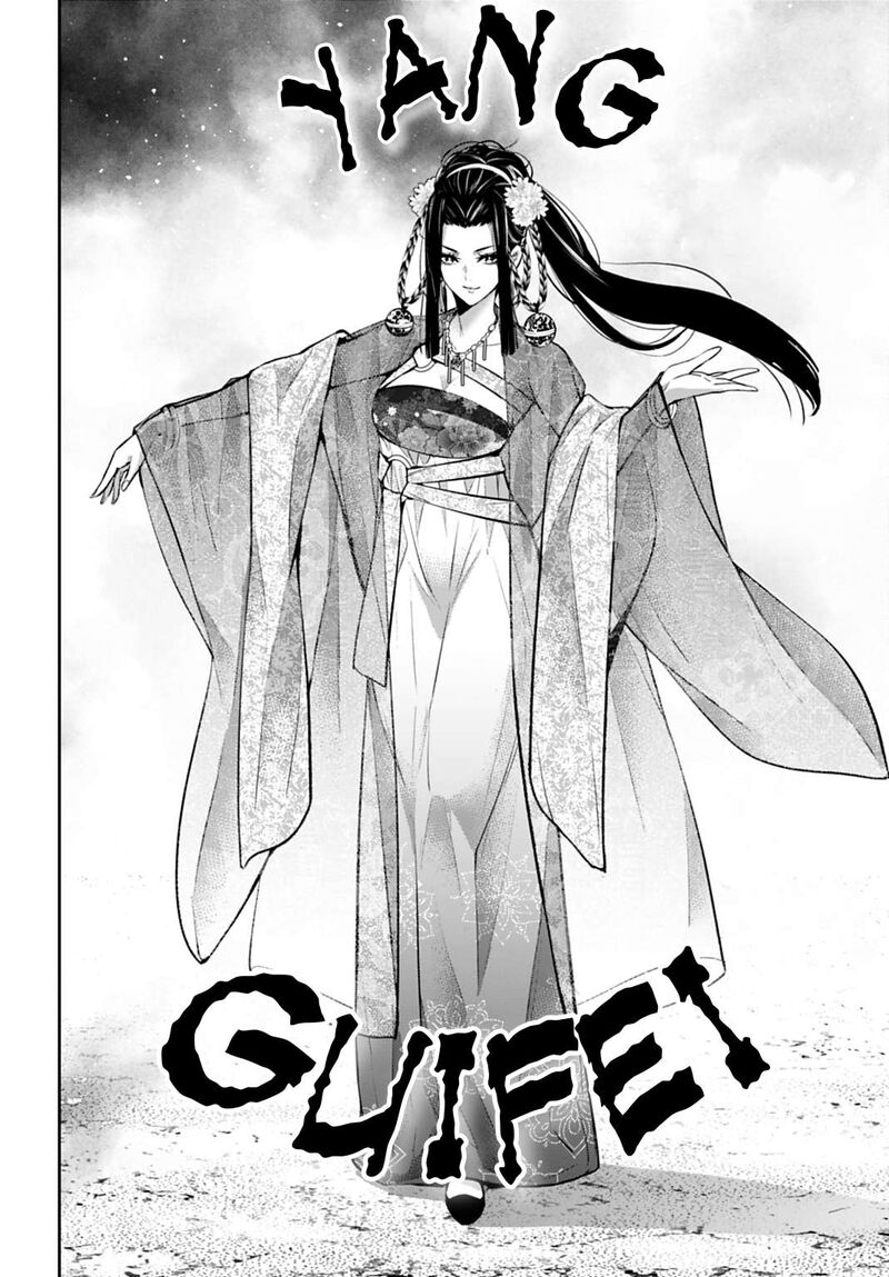 Majo Taisen 32 Nin No Isai No Majo Wa Koroshiau 64 12