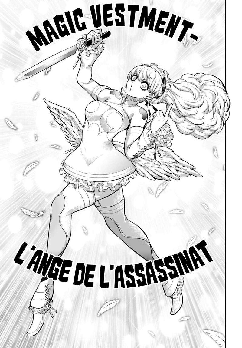 Majo Taisen 32 Nin No Isai No Majo Wa Koroshiau 64 25