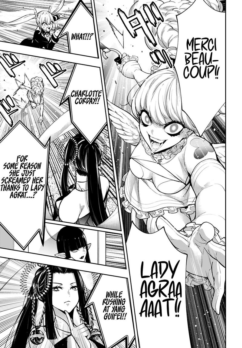 Majo Taisen 32 Nin No Isai No Majo Wa Koroshiau 65 3