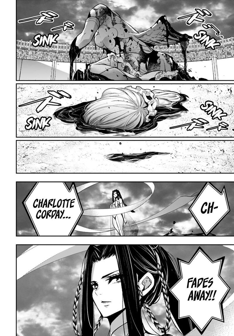 Majo Taisen 32 Nin No Isai No Majo Wa Koroshiau 65 32