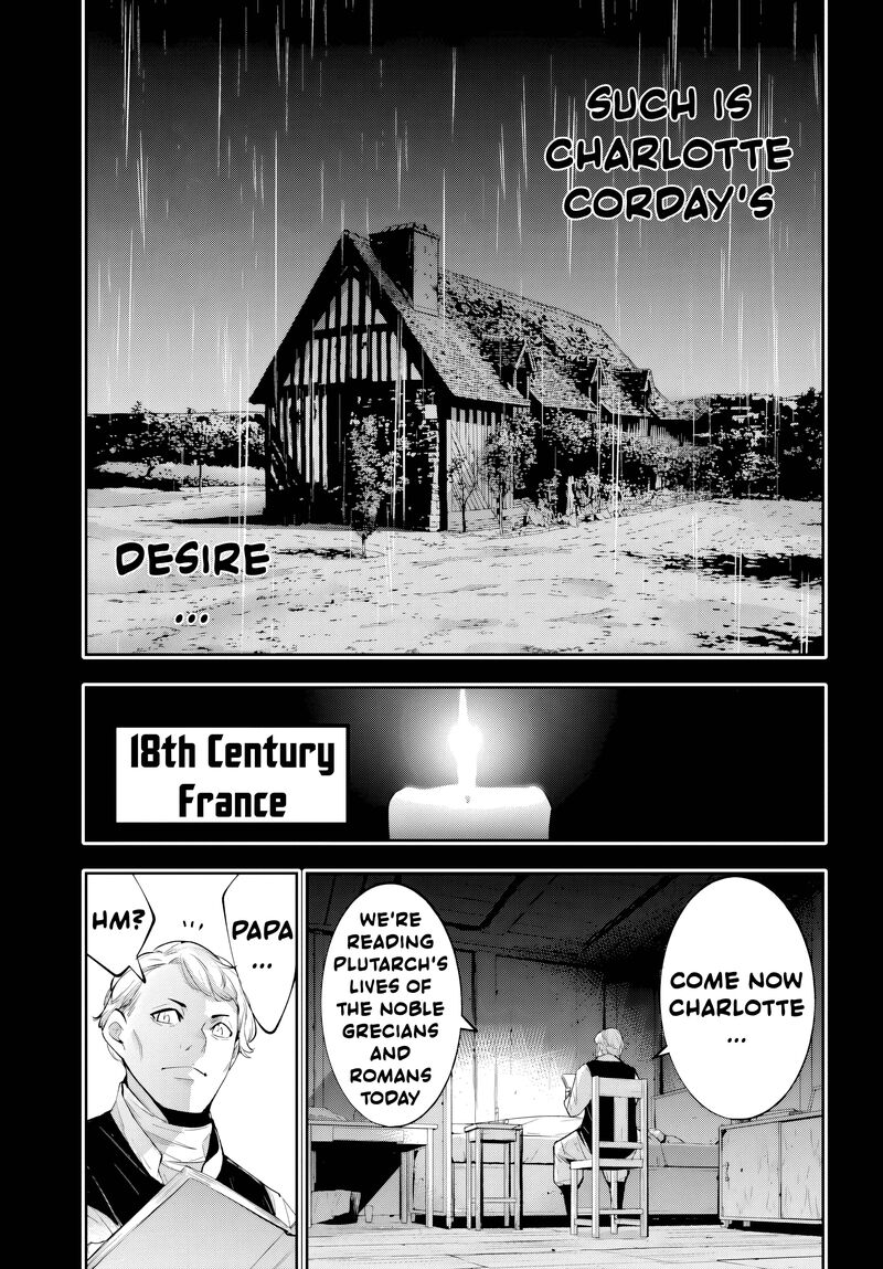 Majo Taisen 32 Nin No Isai No Majo Wa Koroshiau 67 11