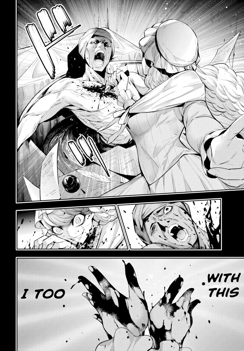 Majo Taisen 32 Nin No Isai No Majo Wa Koroshiau 67 18