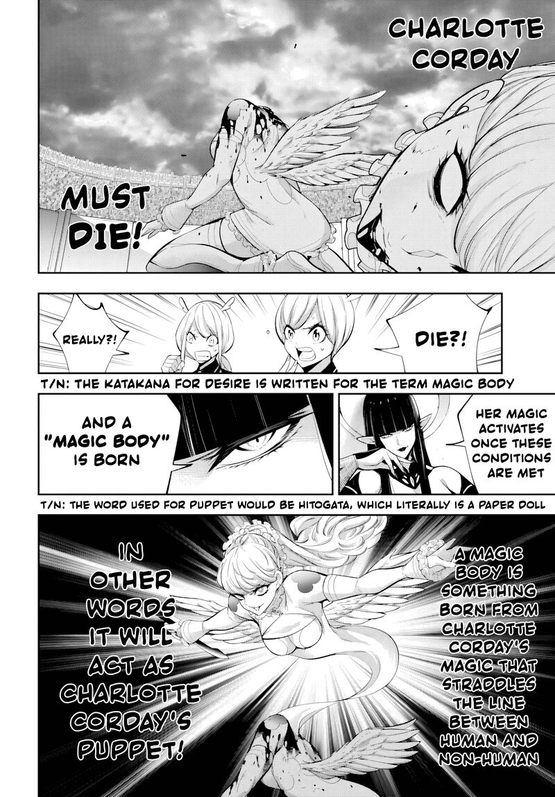Majo Taisen 32 Nin No Isai No Majo Wa Koroshiau 67 8