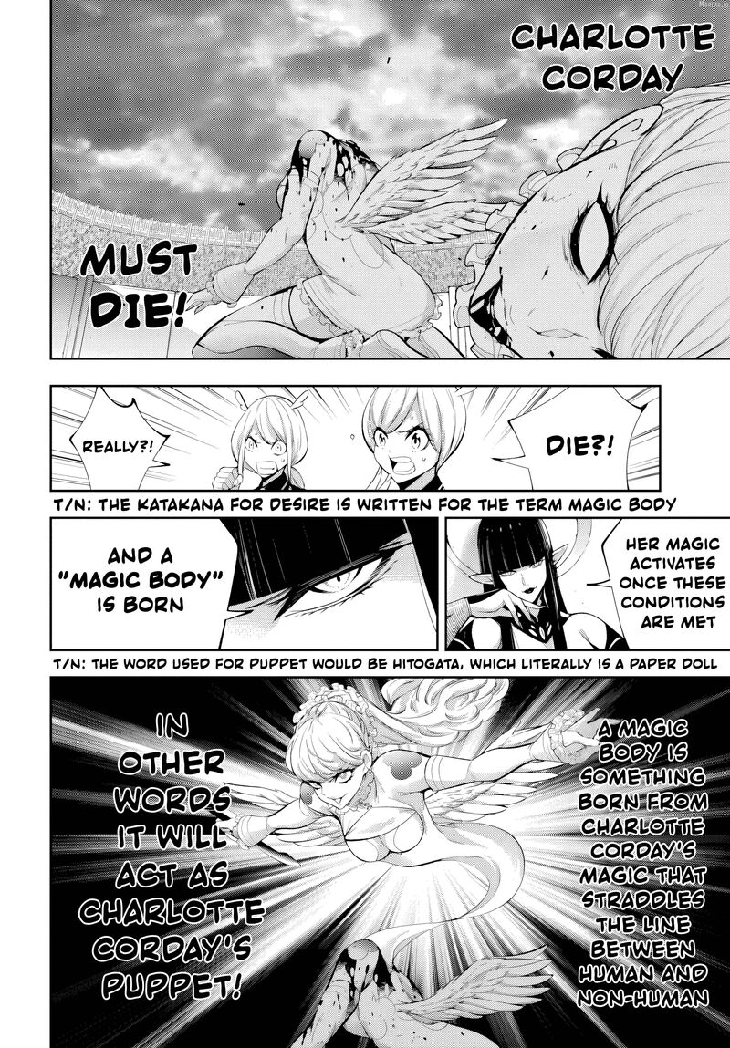 Majo Taisen 32 Nin No Isai No Majo Wa Koroshiau 67a 8