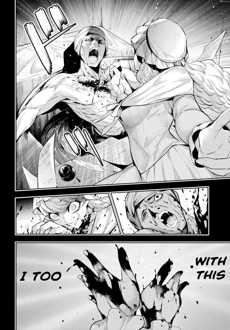 Majo Taisen 32 Nin No Isai No Majo Wa Koroshiau 67b 3