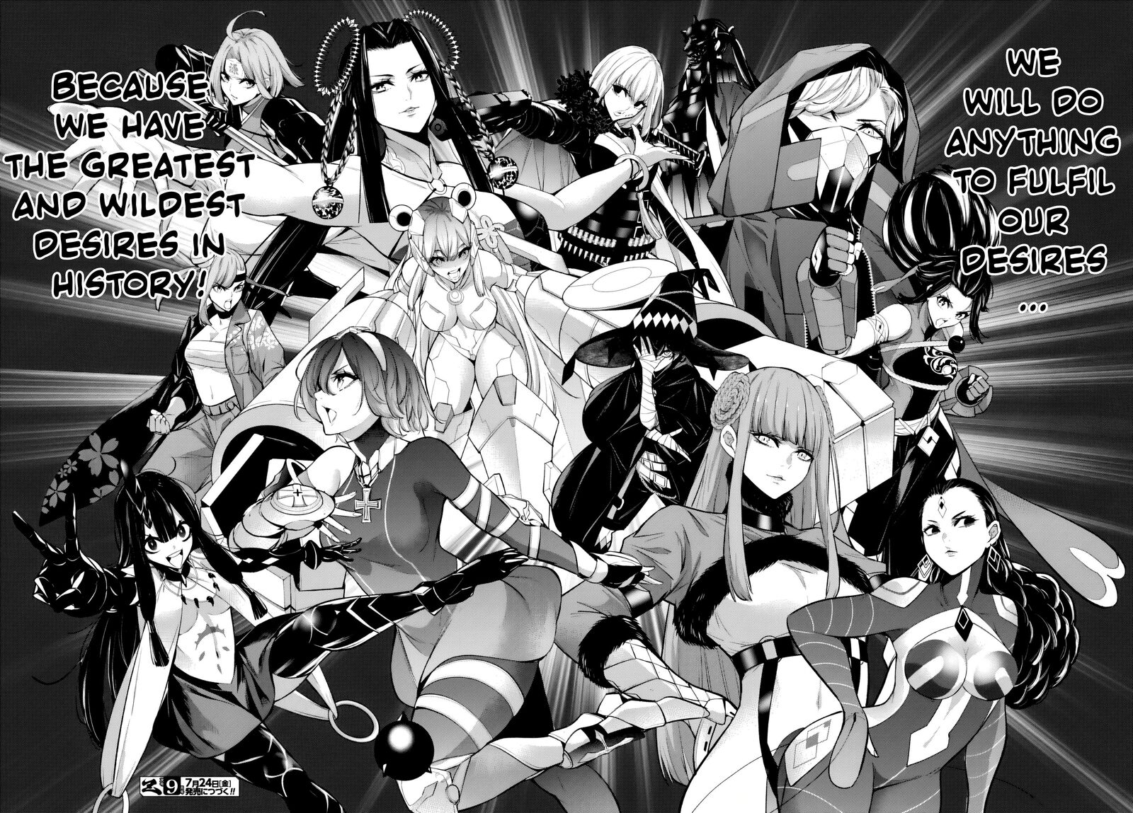 Majo Taisen 32 Nin No Isai No Majo Wa Koroshiau 68 24