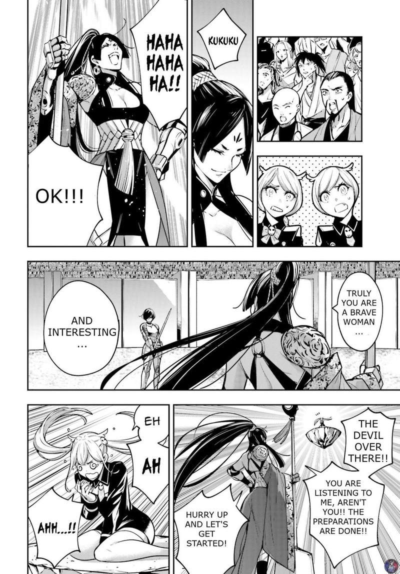 Majo Taisen 32 Nin No Isai No Majo Wa Koroshiau 7 29