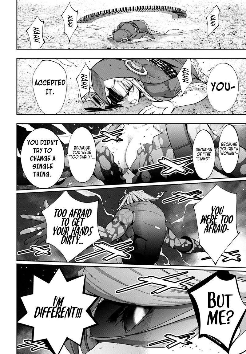Majo Taisen 32 Nin No Isai No Majo Wa Koroshiau 71 28
