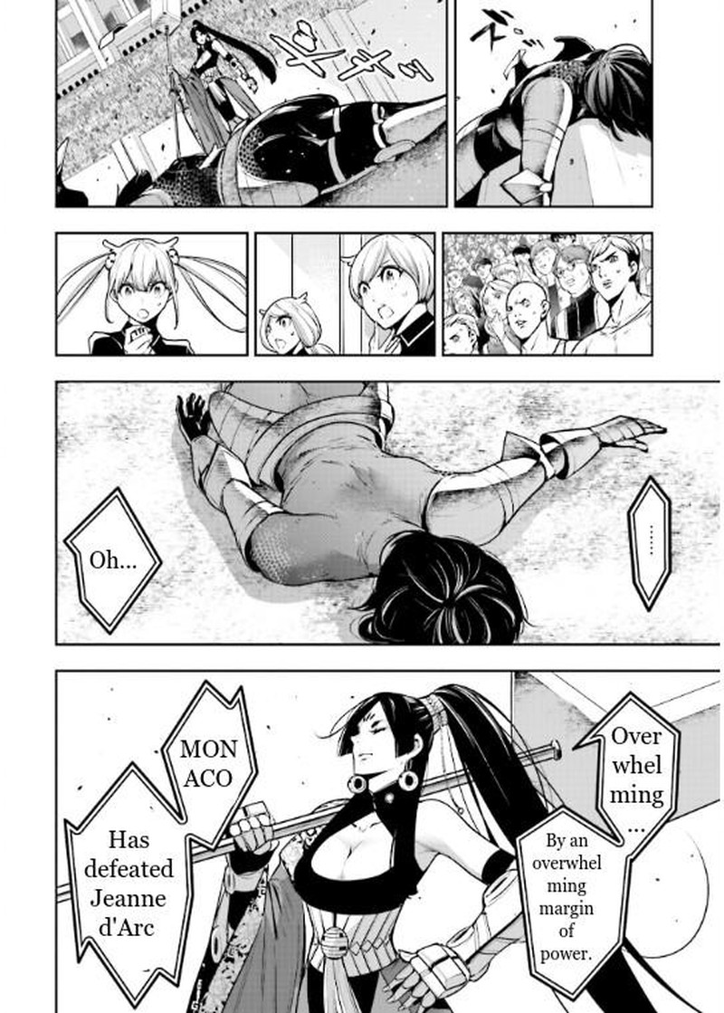 Majo Taisen 32 Nin No Isai No Majo Wa Koroshiau 8 17