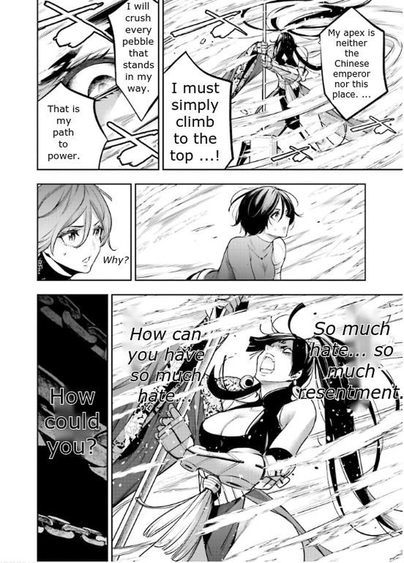 Majo Taisen 32 Nin No Isai No Majo Wa Koroshiau 8 23