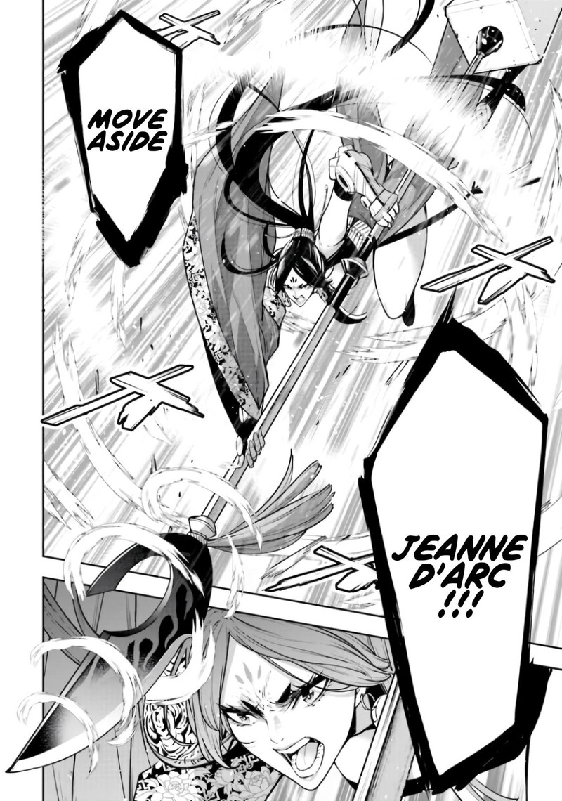 Majo Taisen 32 Nin No Isai No Majo Wa Koroshiau 9 24