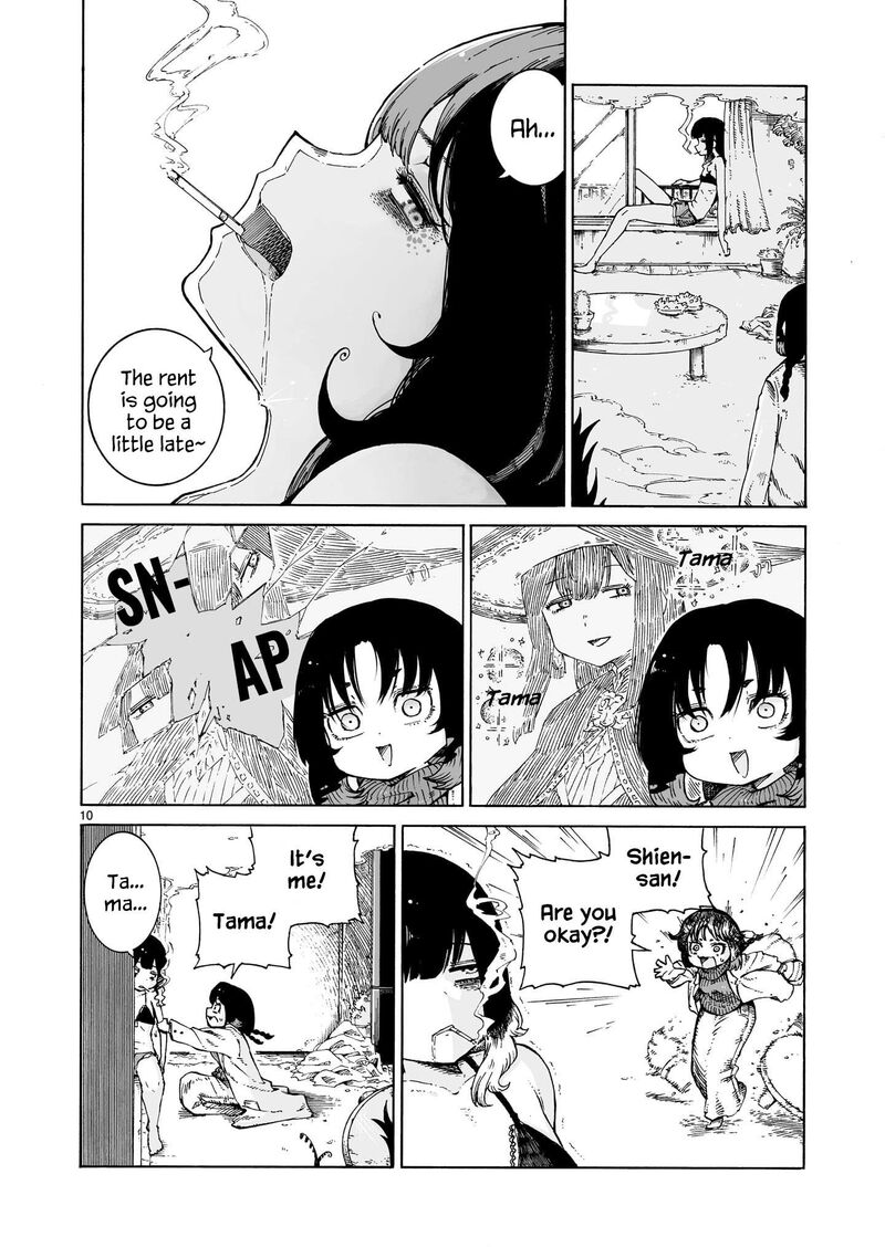 Majo To Kyurasu 1 10