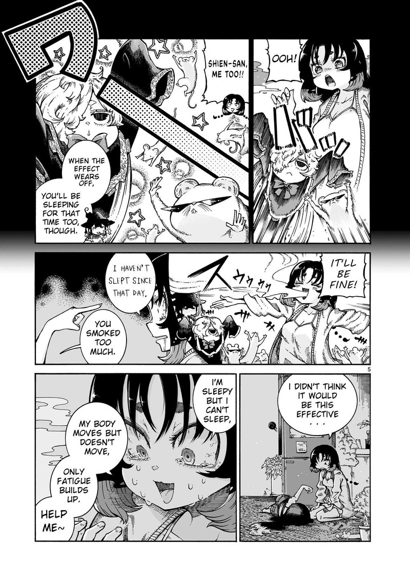 Majo To Kyurasu 10a 5