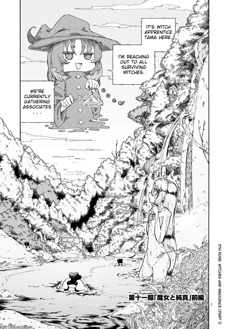 Majo To Kyurasu 11a 1