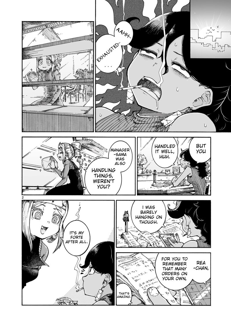 Majo To Kyurasu 11b 2