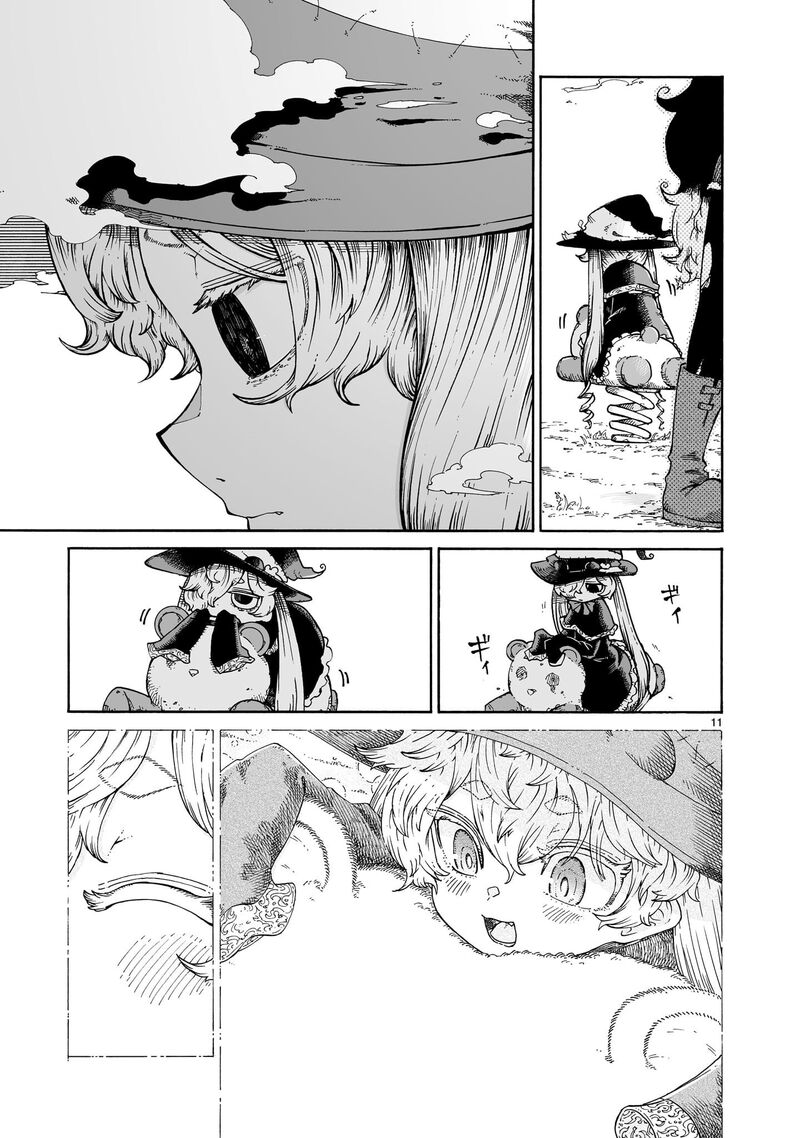 Majo To Kyurasu 12a 11