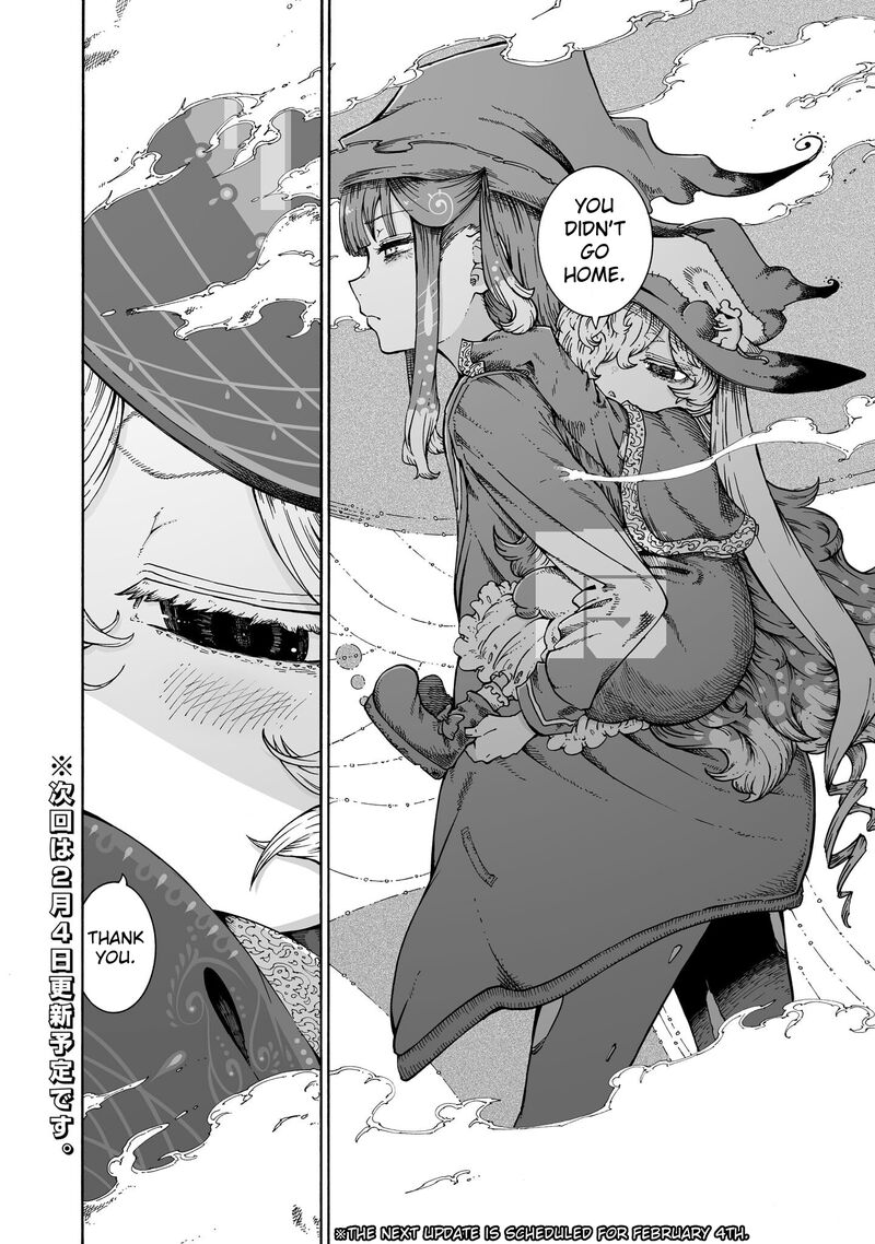 Majo To Kyurasu 12a 14