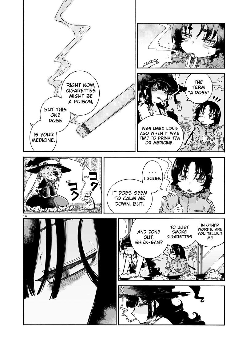 Majo To Kyurasu 12b 13