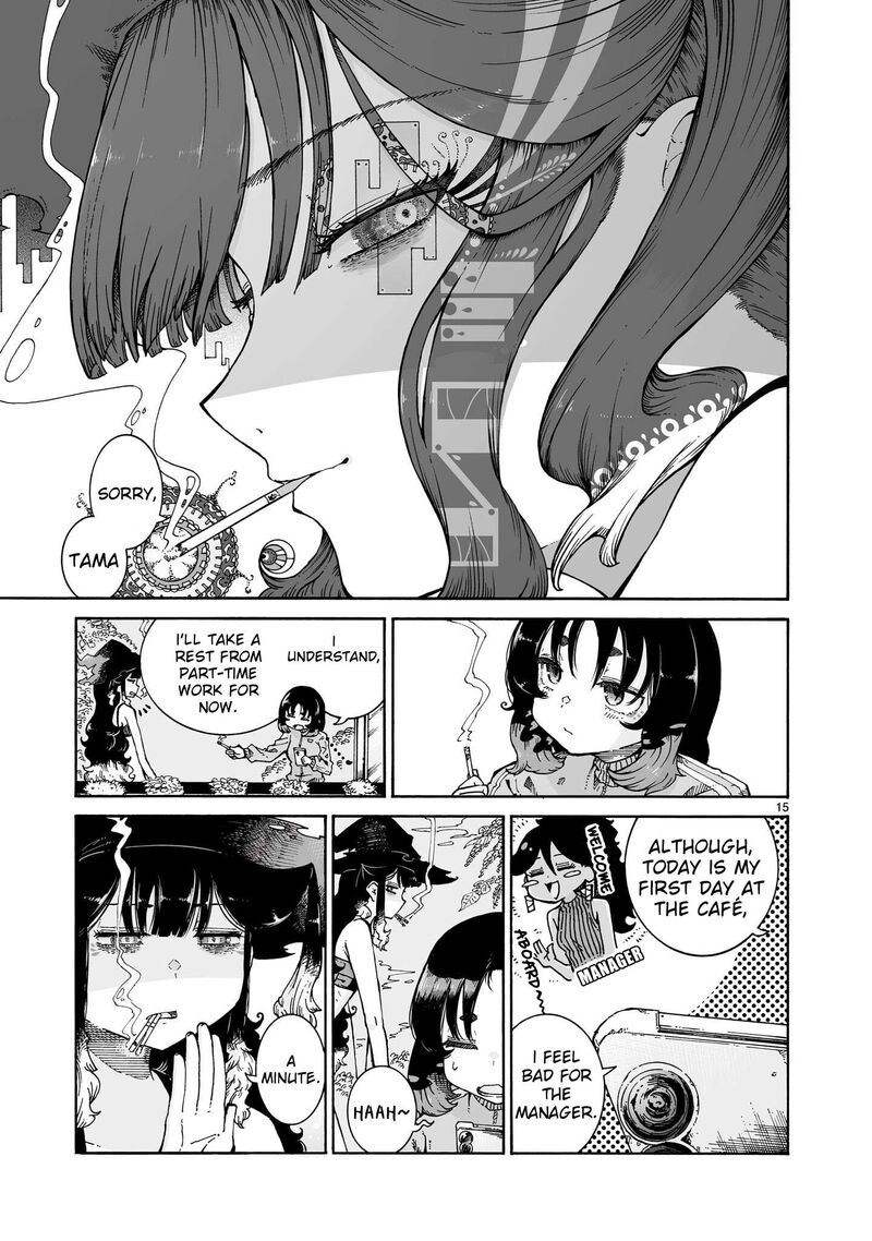 Majo To Kyurasu 12b 14