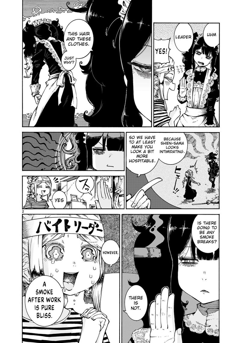 Majo To Kyurasu 13a 2