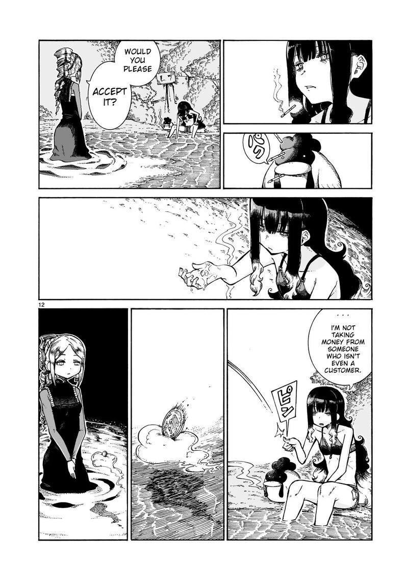 Majo To Kyurasu 13b 12