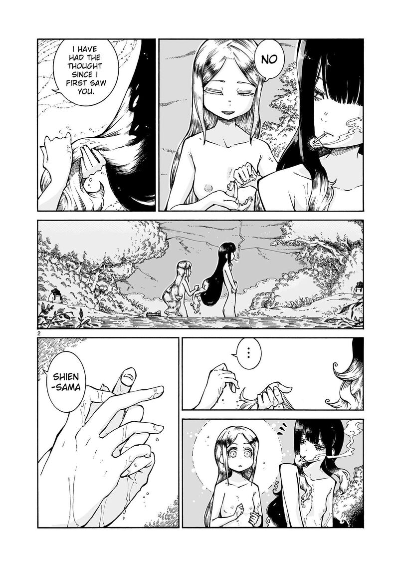 Majo To Kyurasu 13b 2