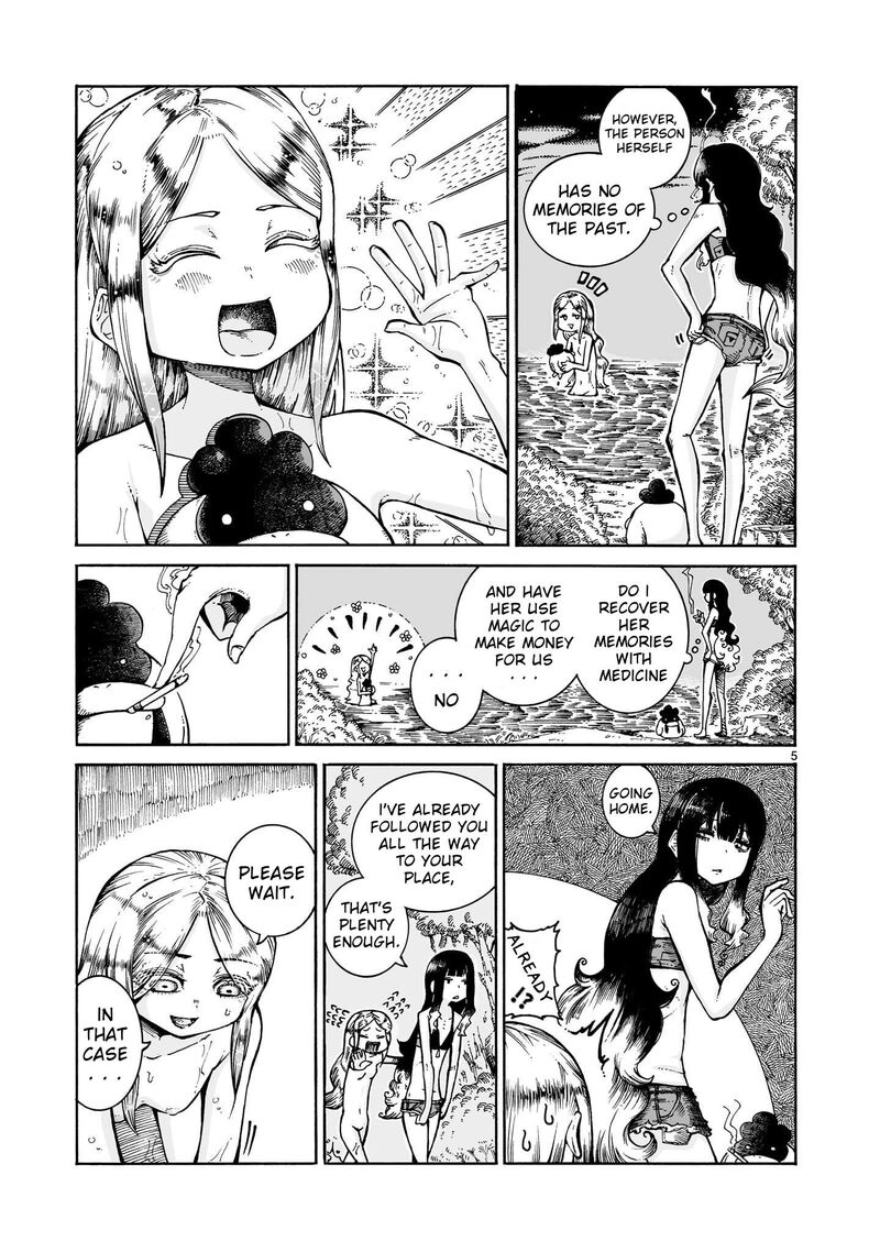 Majo To Kyurasu 13b 5