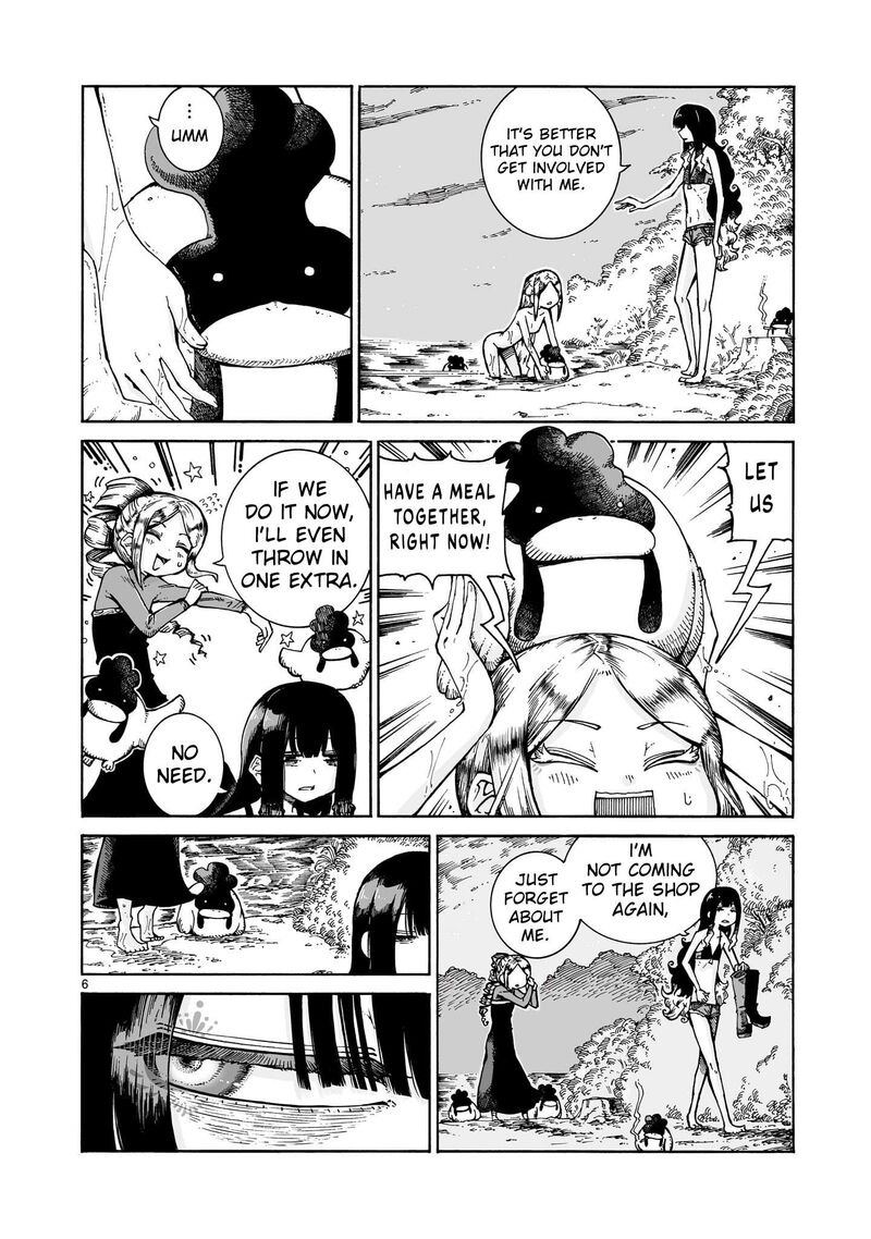 Majo To Kyurasu 13b 6