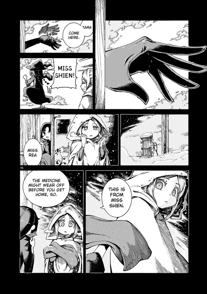 Majo To Kyurasu 14a 16