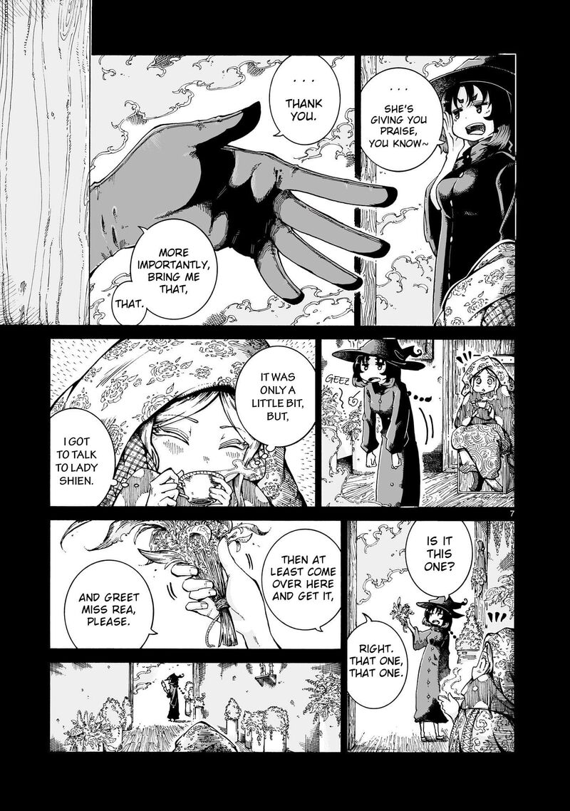 Majo To Kyurasu 14a 7